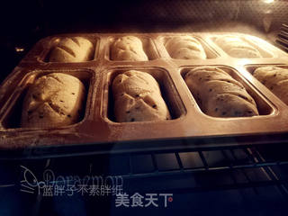 黑芝麻小餐包的做法步骤:10