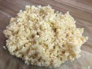 黄金蒜蓉油(面包机版)的做法步骤:7