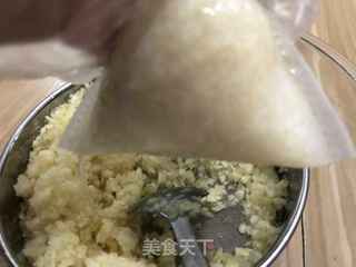 黄金蒜蓉油(面包机版)的做法步骤:9