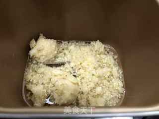 黄金蒜蓉油(面包机版)的做法步骤:11