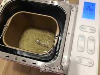 黄金蒜蓉油(面包机版)的做法步骤:12