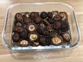 香菇粒(面包机版)的做法步骤:3