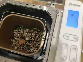 香菇粒(面包机版)的做法步骤:9