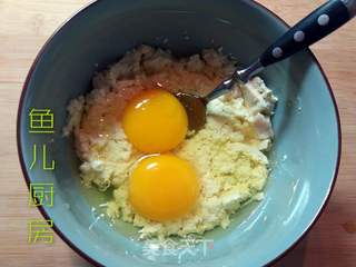 鸡蛋豆腐双菇羹──“鱼儿厨房”私房菜的做法步骤:4