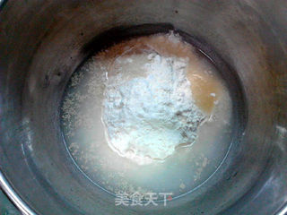 黑椒牛柳披萨的做法步骤:2