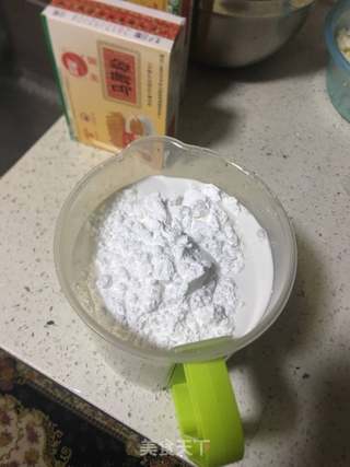椰汁马蹄千层糕的做法步骤：2