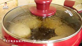 韩式辣炖鲅鱼的做法步骤:9
