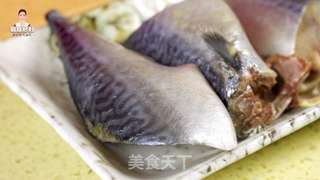 韩式辣炖鲅鱼的做法步骤:13