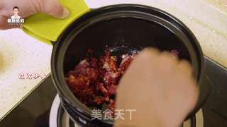 韩式嫩豆腐汤的做法步骤:9