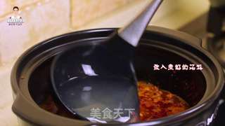 韩式嫩豆腐汤的做法步骤:16