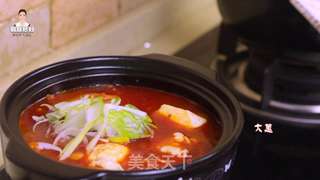 韩式嫩豆腐汤的做法步骤:19