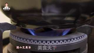 韩式嫩豆腐汤的做法步骤:20