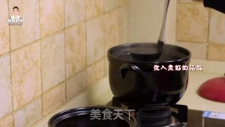 韩式嫩豆腐汤的做法步骤:15