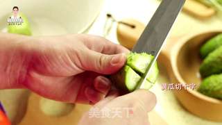 韩式腌黄瓜的做法步骤:2