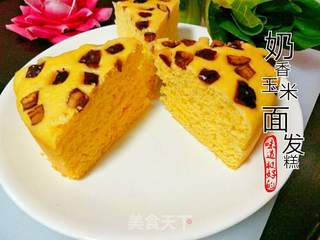 奶香玉米面发糕的做法步骤:9