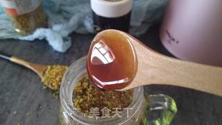 蜂蜜桂花茶的做法步骤：4