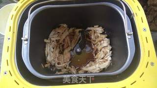 宝宝鱼肉松的做法步骤:9