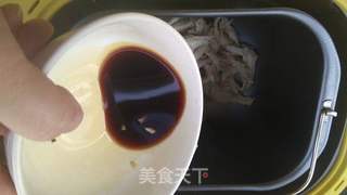宝宝鱼肉松的做法步骤:8