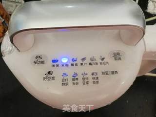 核桃桂圆益智米糊的做法步骤:6
