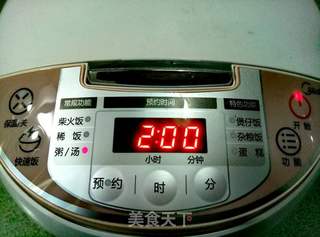 冰糖柠檬膏的做法步骤:10