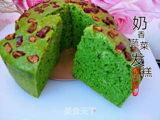 奶香蔬菜发糕的做法步骤:12