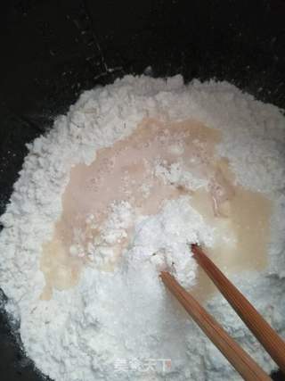 南瓜馒头的做法步骤:6