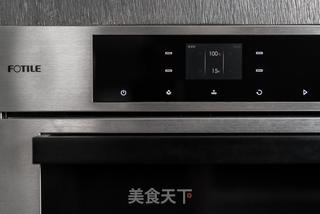 小黄人烤玉米的做法步骤:3