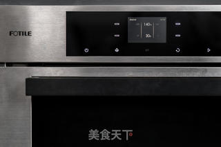 卡通饼干的做法步骤:6