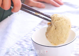 鸡肉豆腐馅饼的做法步骤:3