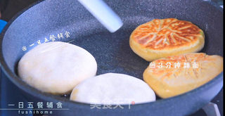 鸡肉豆腐馅饼的做法步骤:9