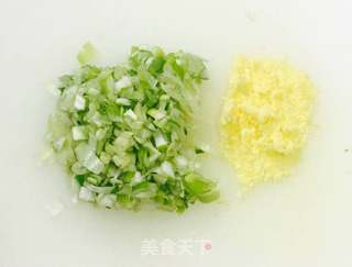 小白菜包子的做法步骤:4