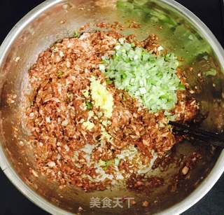 小白菜包子的做法步骤:5