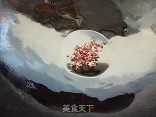 凉拌木耳的做法步骤:6
