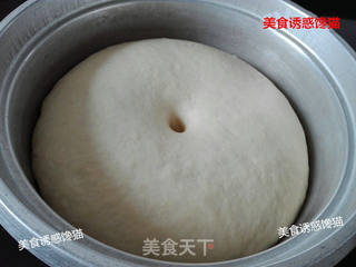 玉米面胡萝卜肉龙的做法步骤:3
