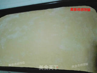 玉米面胡萝卜肉龙的做法步骤:4