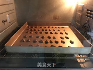 奶香瓜子酥的做法步骤：18