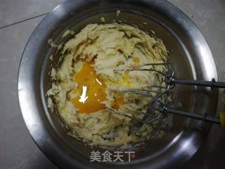蔓越莓饼干的做法步骤:5