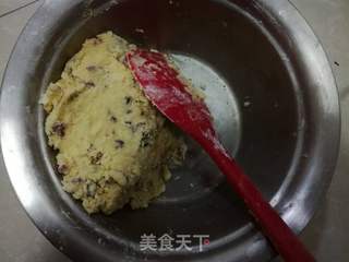 蔓越莓饼干的做法步骤:9