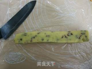 蔓越莓饼干的做法步骤:11