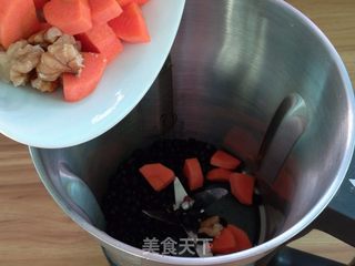 胡萝卜黑豆核桃豆浆的做法步骤:4
