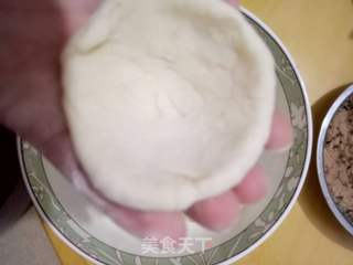 肉松包子的做法步骤:8