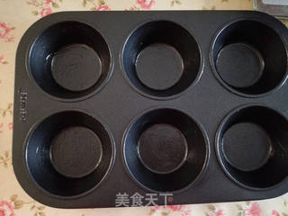 拉花蛋糕的做法步骤：10