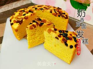奶香豆面发糕的做法步骤:10
