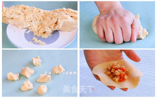 杂蔬鱼肉生煎包的做法步骤:5