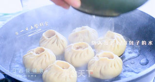 杂蔬鱼肉生煎包的做法步骤:8