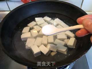 香椿拌豆腐#春季野菜#的做法步骤:5
