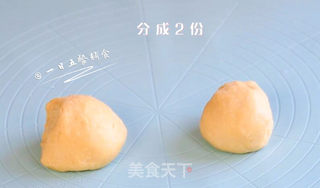 紫薯花朵馒头的做法步骤:4