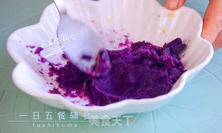 紫薯花朵馒头的做法步骤:5