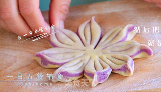 紫薯花朵馒头的做法步骤:10