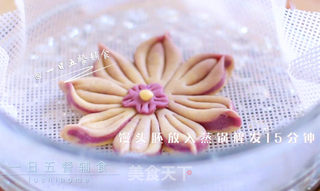 紫薯花朵馒头的做法步骤:13